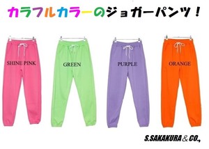 Full-Length Pant Colorful Spring