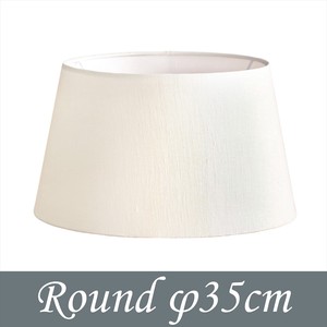 Table Light White 35cm