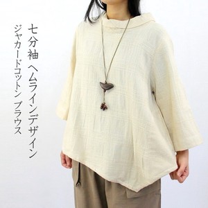 Button Shirt/Blouse Pullover Cotton