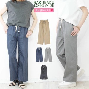 Full-Length Pant Chambray Spring Wide Pants Cotton Blend