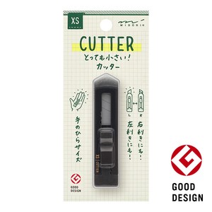 Box Cutter cutter Black