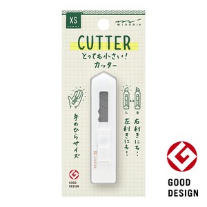Box Cutter White cutter