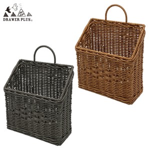 Basket Garden Basket NEW