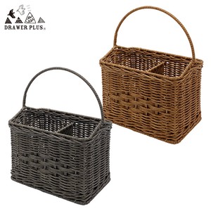 Basket Garden Basket NEW