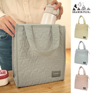 Lunch Bag NEW