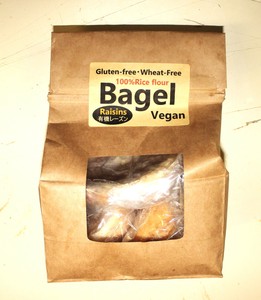 グルテンフリー＆Vegan/米粉100％ベーグルA