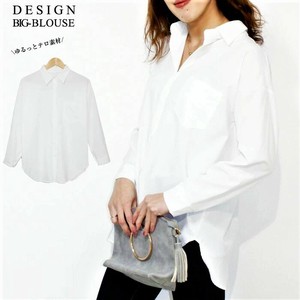Button Shirt/Blouse Shirtwaist Drop-shoulder Spring