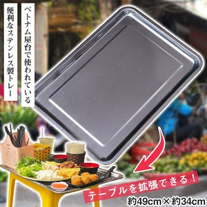 Tray Stainless-steel 49cm