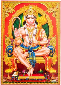 〔約64cm×約45.5cm〕インドのヒンドゥー神様ポスター - ハヌマーン