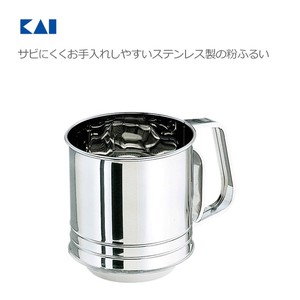 Bakeware Stainless-steel Kai