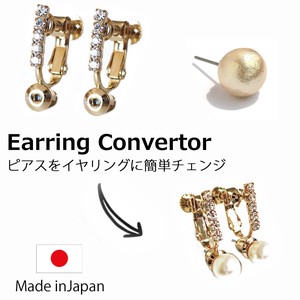 Clip-On Earrings Gold Post Earrings Nickel-Free Made in Japan