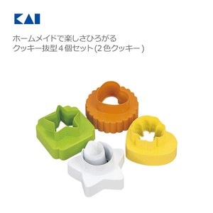 KAIJIRUSHI Bakeware Set of 4 2-colors