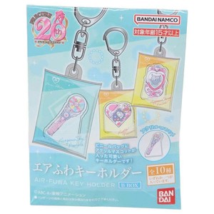 【キーホルダー】プリキュアオールスターズ エアふわキーホルダー 全10種 B