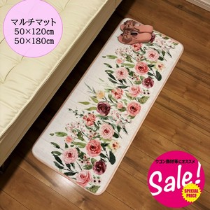 ★SALE★【シャンドフルール】キッチンマット50×120cm50×180cm　ジャルダン　バラ赤　水彩画風☆