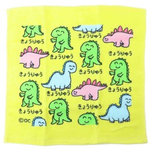 【ハンドタオル】おえかきさん ウォッシュタオル いろいろなきょうりゅうさん
