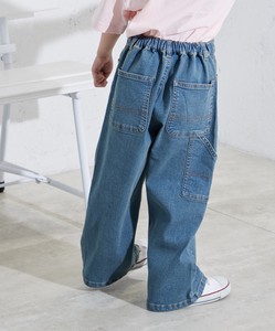 Kids' Full-Length Pant Wide Pants