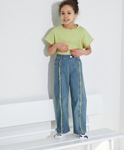 Kids' Full-Length Pant Fringe