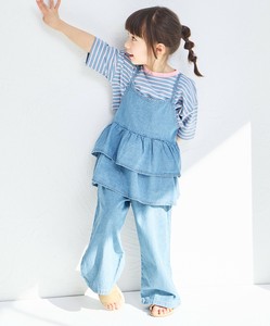 Kids' Suit 100% Cotton