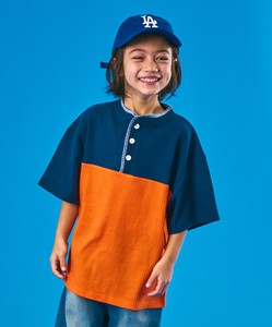 Kids' Short Sleeve T-shirt Color Palette T-Shirt Switching