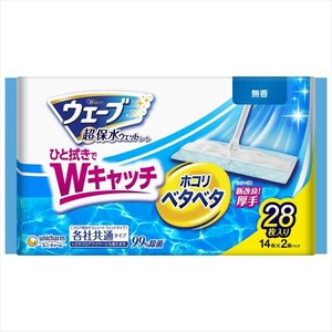 ウェーブフロア用ウェットシート無香28枚大容量パック 【 フローリングシートクリーナー 】