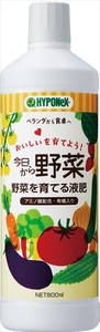 野菜を育てる液肥800ML【 園芸用品・除草剤 】