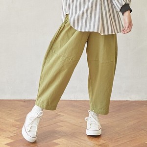 Kids' Full-Length Pant Spring/Summer Casual Easy Pants NEW