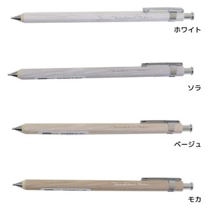 Mechanical Pencil White Beige Mechanical Pencil