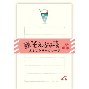 Store Supplies Envelopes/Letters Set Furukawa Shiko Japanese Paper Flake Stickers