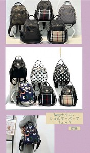 【R986】 2wayナイロンショルダーバッグ　リュック【idadi】