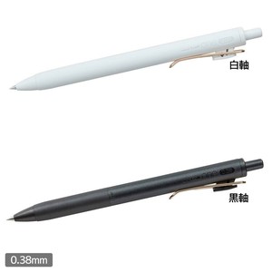【ボールペン】ユニボールワン ローズゴールドクリップ 0.38mm ナイトカフェカラー