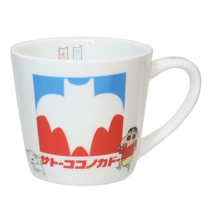 【マグカップ】クレヨンしんちゃん 陶磁器製マグカップ サトーココノカドー