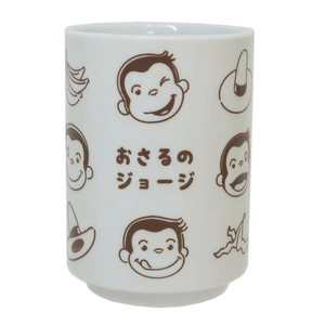 【湯呑】おさるのジョージ 湯のみ いろんなフェイス