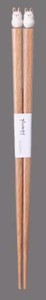 Chopsticks Plumpy Grapport Rabbit 19.5cm