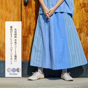 【2024 新作】クレージーパターン切替スカート（裏地付き）