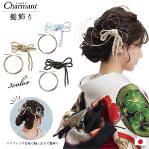 組紐・水引髪飾りセット (500-049)
