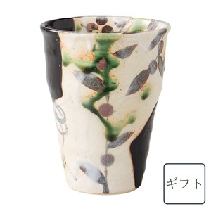 [ギフト] 黒織部フリーカップ 300ml 美濃焼 日本製 手描き