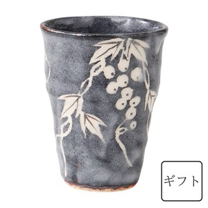 [ギフト] 鼡志野葡萄紋フリーカップ 300ml 美濃焼 日本製 手描き