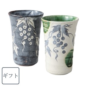 [ギフト] 葡萄紋ペアフリーカップ 美濃焼 日本製 手描き