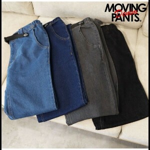 Full-Length Pant