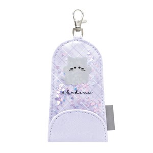 Key Case Ghost NEW