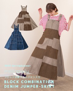 Reef Jumper Dress Switching Jumper Skirt Spring/Summer