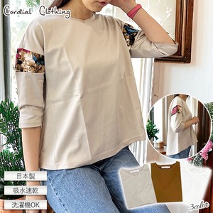 T-shirt Absorbent Pullover Pudding Quick-Drying Spring/Summer M