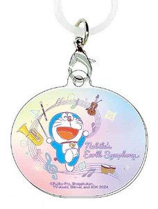 Key Ring Doraemon marimo craft