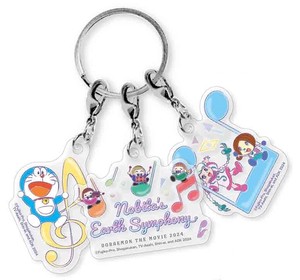 Key Ring Doraemon marimo craft Acrylic Key Chain