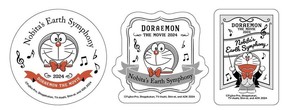 Stickers Sticker Doraemon marimo craft Die-cut Set of 3