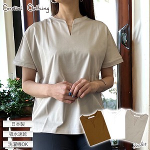 T-shirt Absorbent Pullover Quick-Drying Spring/Summer V-Neck M Cut-and-sew