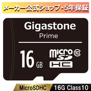 マイクロSDカード 16GB SDHC クラス10 メモリーカード SDアダプター