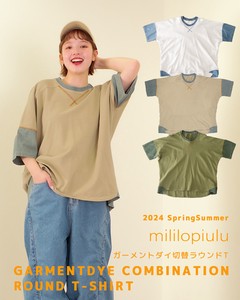 T-shirt Brushed Spring/Summer Denim Switching