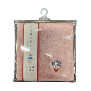 Towel Handkerchief Cat M Made in Japan