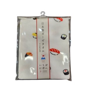いろはにほへと　ガーゼ＆パイル　フェイスタオル　お寿司　約34×90cm　日本製